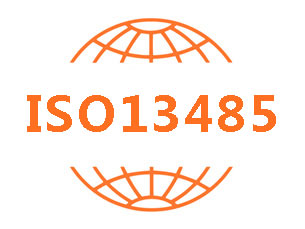 ISO13485认证