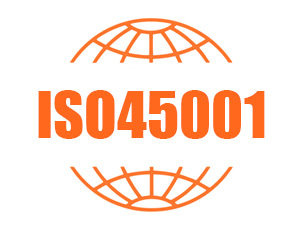 ISO45001认证