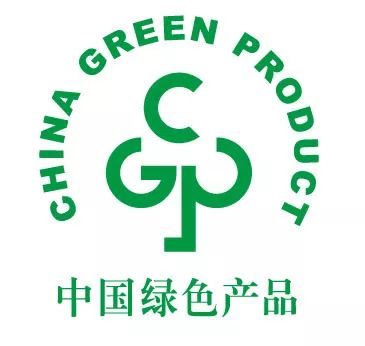 青岛绿色产品认证
