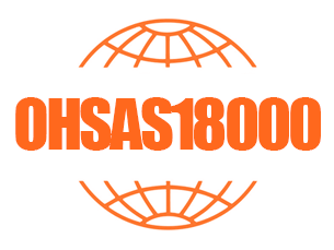 OHSAS18000职业健康安全管理体系认证