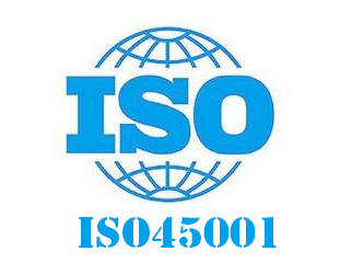 ISO45001最终版标准可能延迟至2018年3月发布