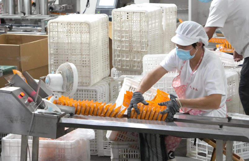 山东食品企业ISO22000认证怎么办理? 山东食品企业ISO22000认证怎么办理?